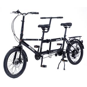 Bicicleta Tándem Plegable MEGHNA de 20 Pulgadas para 2 Personas con 2 Asientos, 7 Velocidades y Doble Freno de Disco para Adultos - Product Image 3