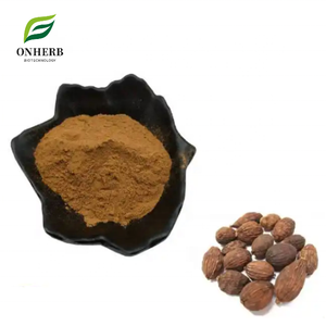 Fabrika kaynağı 100% doğal organik <span class=keywords><strong>Tsaoko</strong></span> <span class=keywords><strong>Fructus</strong></span> özü 99% Amomum <span class=keywords><strong>Tsaoko</strong></span> özü tozu - Product Image 1