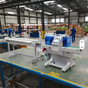 Machine de fabrication naturelle pour barre de savon - Product Image 2