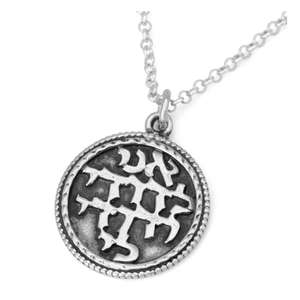 Collar Circular de Acero Inoxidable Inspire Jewelry por <span class=keywords><strong>Anne</strong></span> Ladoletti - Product Image 2