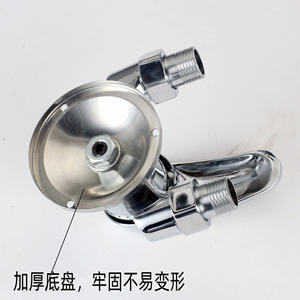 Robinet de douche à commande manuelle unique avec cartouche céramique 20 mm pour eau chaude et froide - Product Image 3