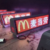 Affiches numériques imperméables à double face pour l'extérieur, publicité sur le toit des voitures, taxi, panneaux LED P5 pour les magasins de détail