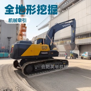 Excavatrice Ec210, excavatrice Ec240, excavatrice sur chenilles Ec290 pour les grands projets de construction - Product Image 4