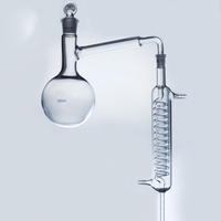 Fiole de distillation en verre pour laboratoire, appareil de distillation avec condenseur, entièrement en verre, matériel de chaudière et verrerie de refroidissement
