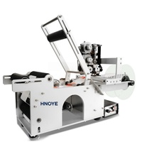 Machine d'étiquetage semi-automatique électronique pour bouteilles rondes, aliments, vin, pots en plastique, aluminium, cosmétiques, verre