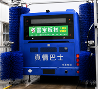 Machine de lavage de véhicules électrique en acier inoxydable à tunnel, avec brosse automatique, pulvérisation de mousse haute pression et moteur à onduleur, pour bus, autocars et camions