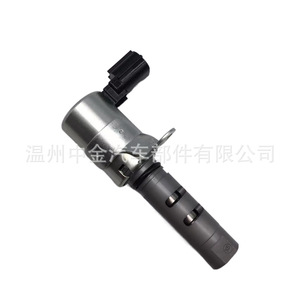 วาล์วควบคุมน้ำมันมาสด้า วีวีที รุ่น Zj01-14-420 โซลินอยด์เพลาลูกเบี้ยวสำหรับรถยนต์มาสด้า - Product Image 3