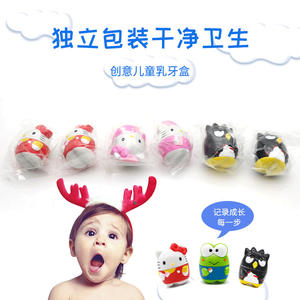 Boîte de rangement pour dents de lait de bébé, dessin animé pour enfants, nouvelle boîte de rangement pour la remplacement et la collection de dents de lait, souvenir, fournitures pour bébé - Product Image 5