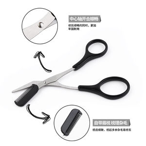 Yimeisen Eyebrow Trimmer With Comb Stainless Steel Plastic Rounded Tip For Women Beauty Makeup Tools - Product Image 3