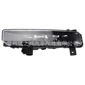 Luces Antiniebla LED de Nueve Alas G30 G31 12V para BMW Serie 5 2017 2020 - Product Image 3