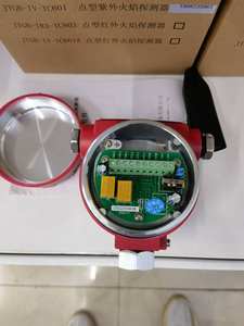 पारंपरिक यूवी लौ डिटेक्टर टेस्ट लैंप विस्फोट सबूत डिटेक्टर - Product Image 4