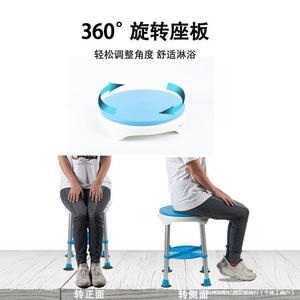 Shower Chair Aluminum Alloy Rotatable <b>Height</b> <b>Adjustable</b> Non Slip Bath <b>Stool</b> For Elderly Bathroom Safety Equipment - Product Image 3
