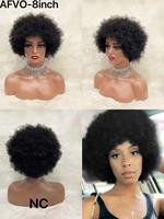 Offre Spéciale bouclés brésilien Remy perruque de cheveux perruque courte pour les femmes noires fabriqué à la machine sans dentelle 100% perruque de cheveux humains