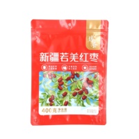 Fabrikanten Op Maat Gedroogd Fruit Plastic Zakken Food Zip Verpakking Rode Dadels Koffieboon Herbruikbare Doypack Stand Up Rits Pouch