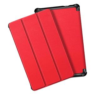 Étui pliable intelligent de luxe personnalisé pour <span class=keywords><strong>Samsung</strong></span> Galaxy Tab <span class=keywords><strong>S2</strong></span> 8 pouces, étui antichoc pour <span class=keywords><strong>Samsung</strong></span> Galaxy Tab <span class=keywords><strong>S2</strong></span> T710 - Product Image 1