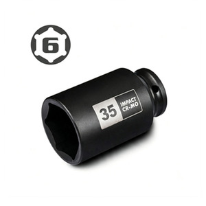 1/2" Drive <strong>35mm</strong> Deep 6-Point Metric Impact <strong>Socket</strong>, CR-MO Steel Axle Nut <strong>Socket</strong> for Axle Shaft Nut Removal - Product Image 4