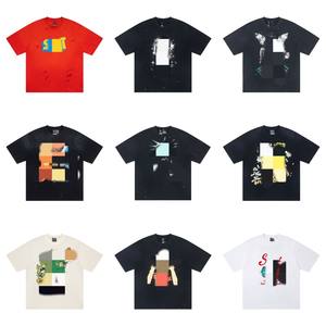 <span class=keywords><strong>T</strong></span>-shirt vintage délavé à l'acide pour hommes en gros - 100 % coton, sérigraphie vierge, style Saimt Michell Vibe American High Street, manches courtes - Product Image 1