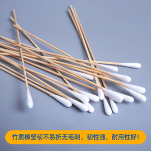 Hisopo de Algodón Estéril Yubei de 15 cm para Limpieza de Oídos, Nariz y Garganta, Uso Médico Desechable - Product Image 4