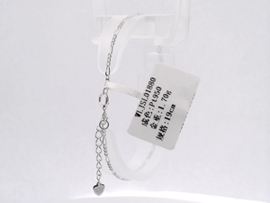 Layered Dual Strand White Pt950 Custom <b>Wristlet</b> Offset Flat Links Unisex Casual Layering Platinum Wrist Accessory Gift - Product Image 6