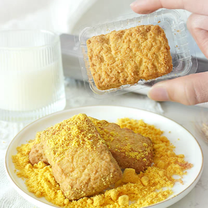 คุกกี้รสมะพร้าว ขนมหวานแบบจีน ฮาลาล อบกรอบ สำหรับส่งออก - Product Image 3