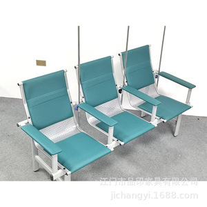 เก้าอี้พักฟื้นแบบมีราวจับ รุ่น PY-S7 สำหรับโรงพยาบาลและคลินิก - Product Image 4