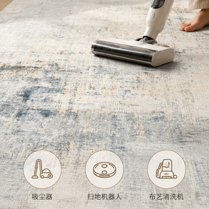 Idan Round <b>Rug</b> <b>Circular</b> Danzhou Imitation Cashmere Non Slip Living Room Bedroom Floor Mat Washable Striped Solid Color - Product Image 3