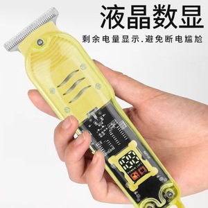 Cortadora de Pelo Eléctrica Transparente, 1000mAh, Carga USB, Uso Profesional, Alta Potencia, 7000-9000rpm - Product Image 5