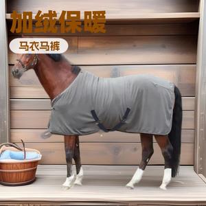 Oferta Especial: Abrigo de Invierno para Jinete, Abrigos de Calidad de Exportación - Product Image 4