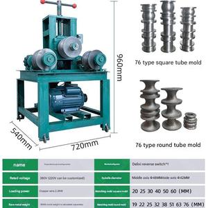 آلة ثني أسلاك الفولاذ المقاوم للصدأ <span class=keywords><strong>3</strong></span> بوصة هيدروليكية CN أوتوماتيكية لمحرك هيدروليكي بقلب بلاستيكي من الألومنيوم - Product Image 3