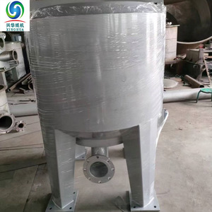Nhà máy cung cấp giấy nhà máy bột giấy Máy làm Hydro pulper tính nhất quán cao <span class=keywords><strong>hydrapulper</strong></span> - Product Image 2