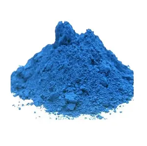 酸性蓝7