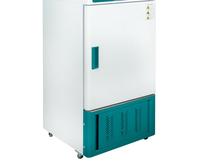 Incubateur biochimique, 70L/150L/250L 0-65 ℃   Incubateur à convection forcée pour la culture bactérienne en laboratoire et universitaire, certifié CE ISO