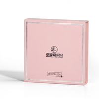 Boîtes rigides magnétiques de luxe écologiques personnalisées pour ensemble de soins de la peau, cosmétiques, sérum, parfum, crème pour les yeux, emballage avec laminage mat