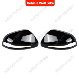 Coque de rétroviseur Pareau pour Mercedes Benz W447 V200 V220 V250 2014-2019 Noir ABS Côté Droit Gauche - Product Image 4