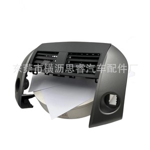 Toyota RAV4 Dashboard Air Vent 2006-2012 Manual Actuator <b>ABS</b> Rectangle Easy Install - Product Image 1