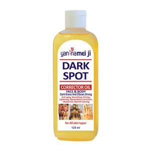 Aceite Corporal Aclarante Triple Acción WHITE NOW de 125 ml, Beta Arbutina, Colágeno de Caracol, Aclaramiento Rápido de Nudillos y Codos Oscuros, Aceite de Masaje - Product Image 3