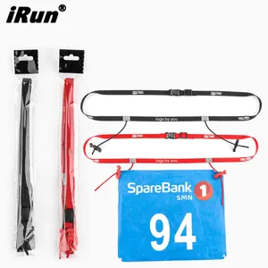 iRun马拉松跑步弹性赛带定制品牌标志防滑铁人三项赛跑编号带水合围兜编号