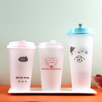 Gobelet jetable en PP écologique pour boissons, thé au lait, jus, design givré par injection, qualité alimentaire, 24 oz, paroi simple, personnalisable, style célébrité des réseaux sociaux