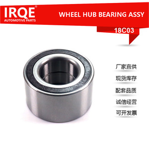 IRQE-18C03 Automotive Bearing Unit 99905305502 For Porsche <b>Wheel</b> Hub <b>Replacement</b> - Product Image 5