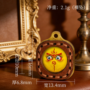 จี้หนังลายทังก้าขนาดเล็ก วาดด้วยมือ ลายพระเจ้าแห่งโชคลาภสีเหลืองที่ห้า พร้อมเทพผู้พิทักษ์ทั้งแปด เสริมดวงโชคลาภ - Product Image 5