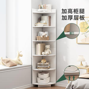 Armoire de rangement d'angle, étagère triangulaire, structure de support durable, pour salon, chambre à coucher, utilisation par les enfants et les adultes - Product Image 1