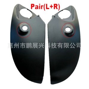 FroToyota Prado Mirror Cover Set Plastic With Hole For 09-18 <b>Model</b> Full Set - Product Image 5