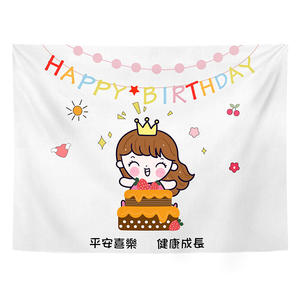 Tapiz Personalizado de Feliz Cumpleaños, Decoraciones <span class=keywords><strong>para</strong></span> Fiestas, Pancarta de Cumpleaños, Fondo Grande <span class=keywords><strong>para</strong></span> Niños y Niñas, Interior y Exterior, Venta al por Mayor - Product Image 6
