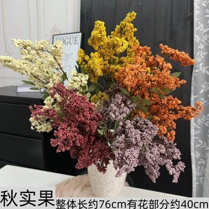 Bouquet de fruits artificiels d'automne Mu Jinxi, branche unique, fleurs décoratives en mousse pour la maison, mariage, usage ornemental - Product Image 5