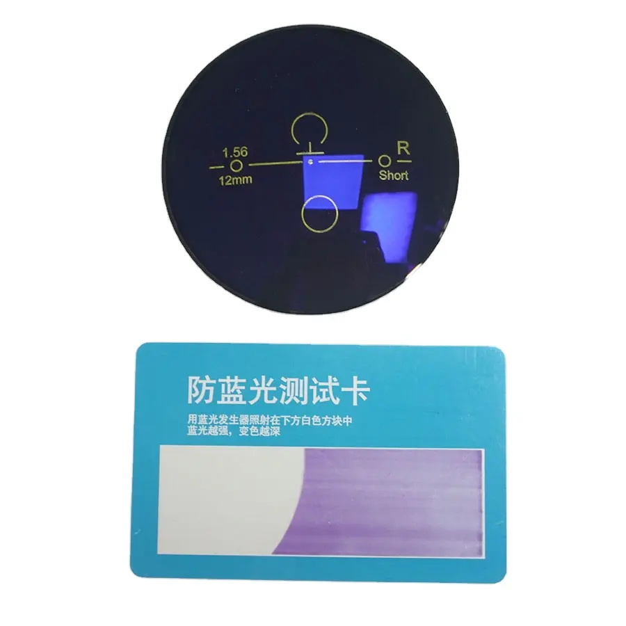 Fabricantes 1.56 Progressivo Anti Luz Azul Bloqueio Lentes Ópticas Óculos Plastic Blue Cut Optical Glass Lens