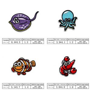 Pesce cartone animato carino Tartaruga di granchio in ferro su toppe di animali marini pronto per la spedizione ricamato colorato - Product Image 2