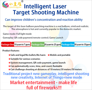 เครื่องขายลูกโป่งอัตโนมัติ ขายดีปี 2024 พร้อมเลเซอร์ยิง แรงดันไฟฟ้า 220V - Product Image 2