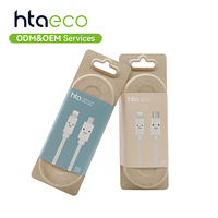Boîte d'emballage en pâte à papier moulée écologique personnalisée pour câble de données USB, plateau en fibre moulée biodégradable