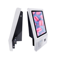 Machine de commande numérique de repas pour restaurant de restauration rapide, charge intelligente à balayage sans fil, semi-ordinateur de bureau