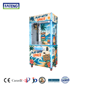 Machine à griffes géante en fer |   OT-SKB-IR |   Fabriqué à Taïwan, fabricant OEM - Product Image 1